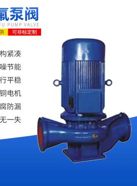 铸铁DN50立式管道泵ISG50-160小区物业管道增压泵CDLF多级离心泵