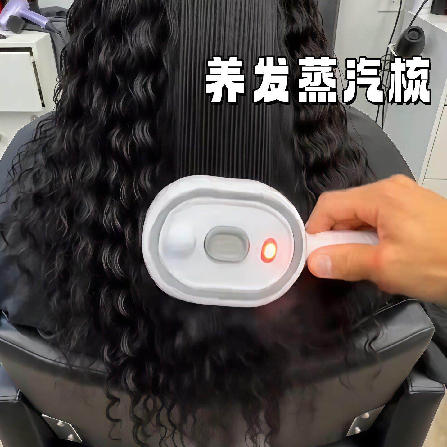 梳子不打结顺髪防静电蒸汽梳女士专用长发不伤头发蓬松梳气囊梳子