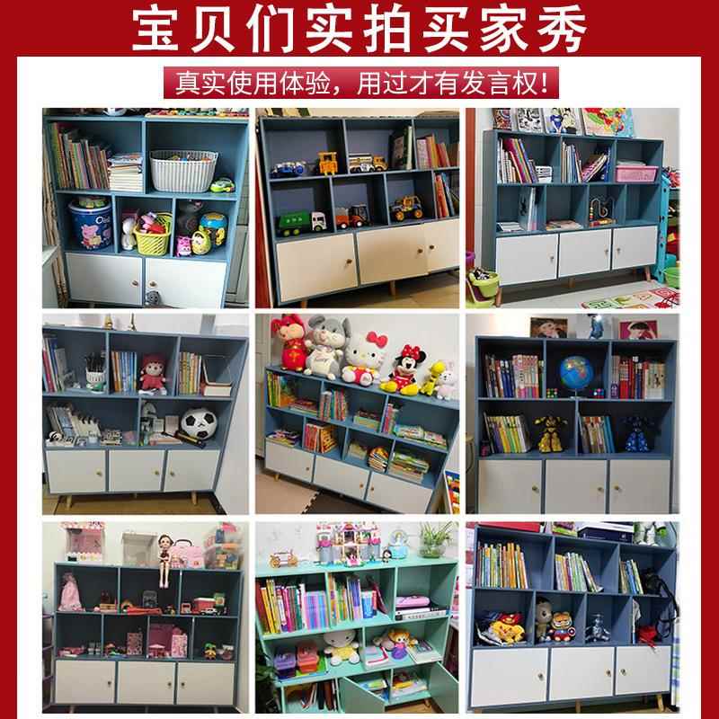 书架置架落地靠墙客厅童玩具收234物纳柜子储物儿置物柜家用柜小