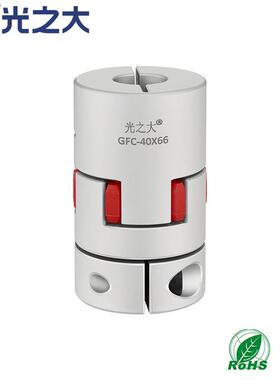 DEP11梅花联轴器GFC大扭矩步进伺服马达丝杆数控机车床弹性连轴器