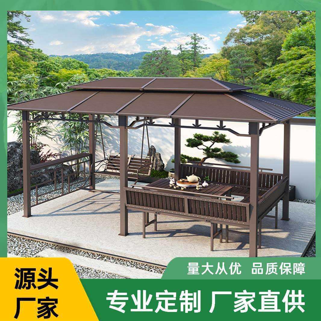 户外凉亭别墅庭院亭子露台楼顶超大号镀锌顶遮阳棚葡萄架秋千凉亭