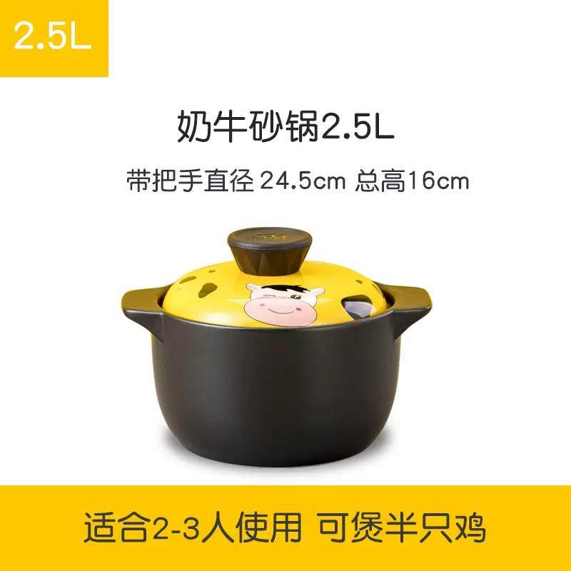 正品砂锅炖锅家用燃煤气气灶专明火用耐高温沙锅煲炖汤大容汤量陶