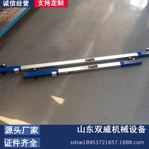 供应1435路铁道 6001435轨距铁轨距尺 900铁路尺道路尺厂家现货