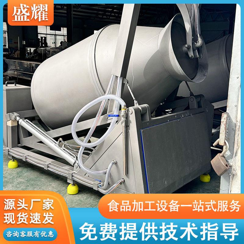 鱼片腌制自动开盖滚揉机 盐焗鸭升降式滚揉入味机 真空腌制机盛耀