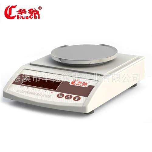HC-CB型多功能系列天平电子台秤多功能电子秤高精度实验仪器
