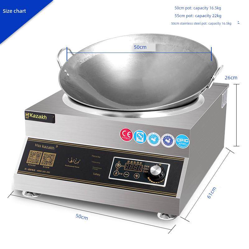 Husas商用电磁炉6000W凹形大功率电磁炉6Kw台式电煎炉220V小型煎