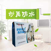 供应厨卫免砸砖防水防渗透堵漏王 房屋补漏 卫生间不砸砖防水堵漏