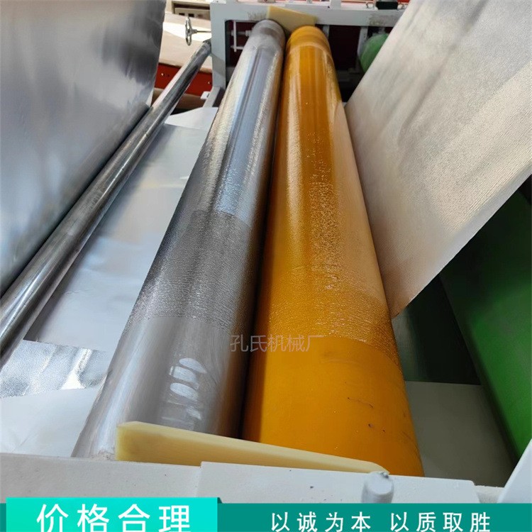 EVA珍珠棉铝膜复膜复合机 pvc/pet膜对膜贴膜机 铝箔纸覆膜机厂家