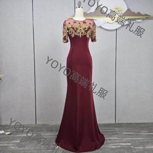修身气质名媛风年会晚会主持人长裙红毯走秀短袖高端礼服长裙轻奢