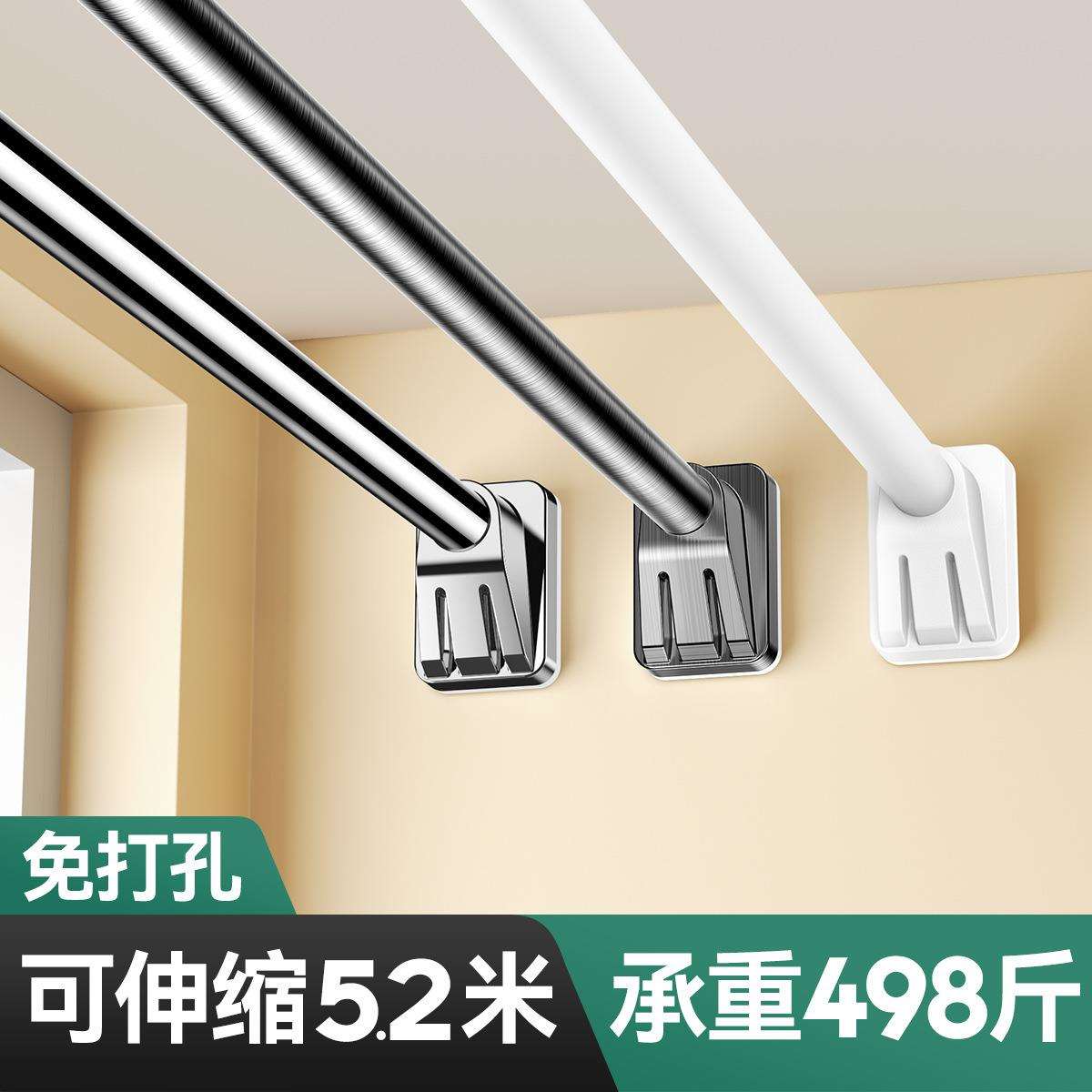 顶天立地晾衣杆免打孔家用小房间收纳阳台简易挂衣升降置衣架单杠