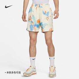 耐克nike男子，运动休闲印花速干五分裤沙滩短裤fq0350-110-349