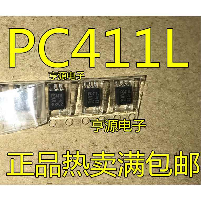 贴片 PC411 PC411L 原装正品专营 光耦 SOP-5  质量保证