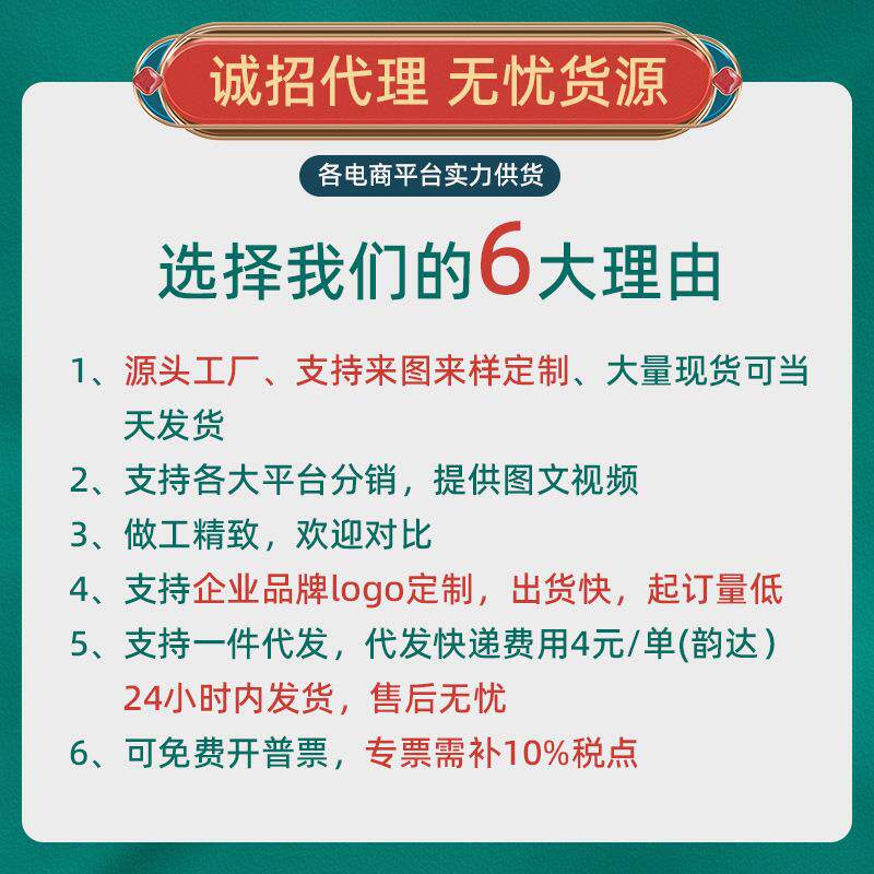香包袋子香囊空袋随身男女古风荷包端午节薰衣草艾草布袋汽车