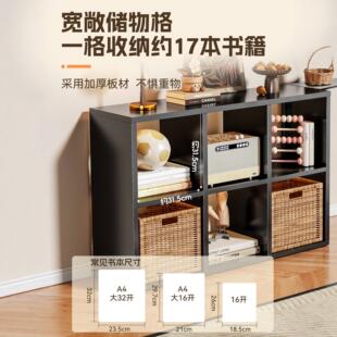 钢制格子柜自由组合书柜卡莱克八格收纳柜床边儿童书架落地置物架