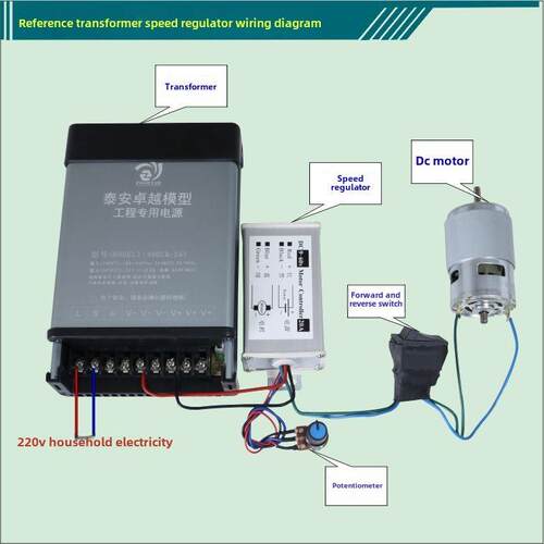 775大功率扭矩795电机钻卡盘连杆12-24V直流微型台钻锯床切割