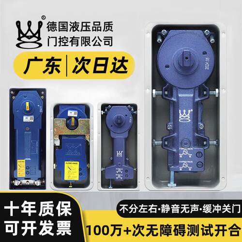 玻璃门地弹簧220B铝合金木门有框无框玻璃加重818地璜配件通用型