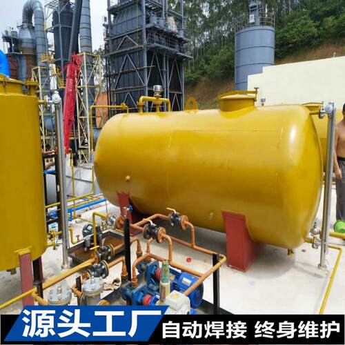 【实地厂家】20吨低碳钢油罐 20方钢制油罐 Q235B储罐 质保6年