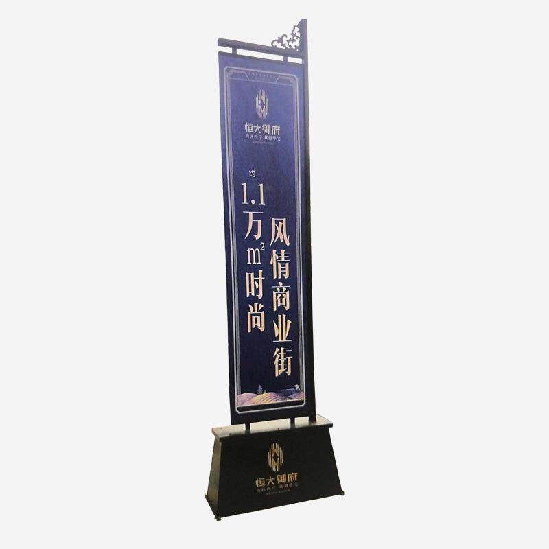 供应楼盘道旗户外房地产铁质注沙罗马抗风能力强抗风广告牌