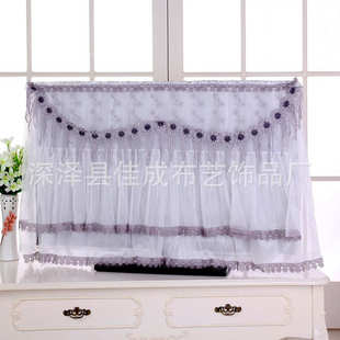 罗莎倩影 佳成液晶电视罩挂式 台式欧式曲面 电视防尘罩布艺蕾丝