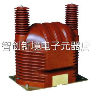 35Q JDZF9 5D压Z9 单相35KV电互感器议价 3J5 上海华通JDZ9