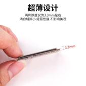 家用免打VUA孔隐形门磁贴片门关不推紧神器吸柜门吸拉门抽屉吸合