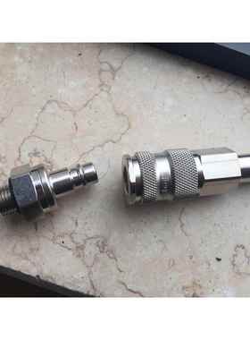 26KBTP10MPRENCTUSK接头26BP10197MPN宝T塔插10mm管利达时接头