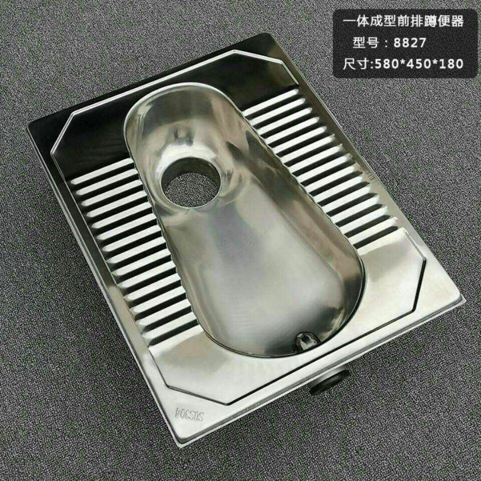 304不锈钢蹲便器加厚 监狱工程移动厕所蹲坑前排带弯防臭