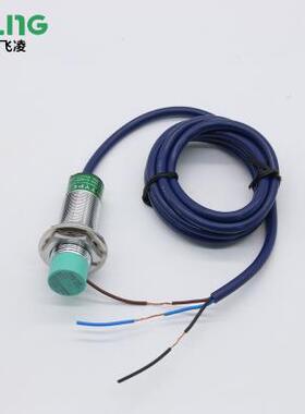 飞凌LJ18A3-8-Z/B1X接近开关FA18-8NA屏蔽/PB/LC/KA金属传感器M18