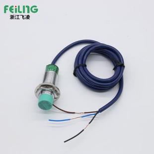 B1X接近开关FA18 8NA屏蔽 KA金属传感器M18 飞凌LJ18A3