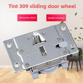 泰特T309衣柜滑动门轮家具轮静音缓冲滑动门轮轴承滑轮家居配件