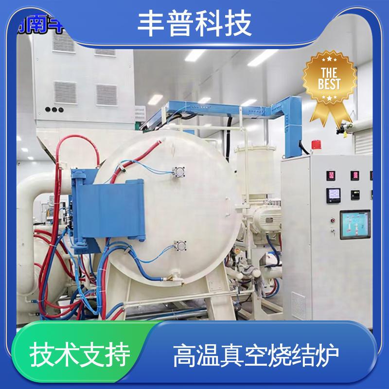 株洲无压烧结炉高强度碳钢碳化硅高温烧结炉真空度高