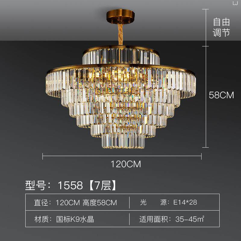 轻奢客厅灯水晶吊灯 奢华大气别墅大厅卧室餐厅简约现代led灯具