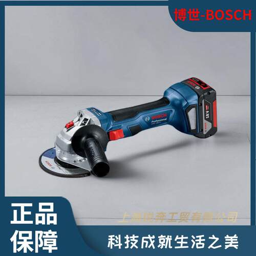 博世Bosch充电式无刷角磨机GWS180-li锂电18V金属切割100锂电