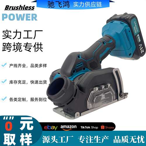 三寸迷你电动锂电角磨机跨境有刷外转子多功能手磨打磨抛光切割机