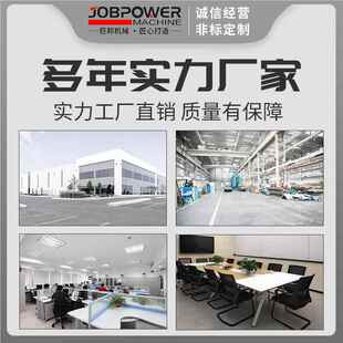 壓千 廠家直上下圓電方供法定制法蘭蘭手動動分離單雙作用法蘭液式