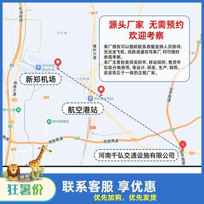 形象岗亭成品保安亭户外售楼处站岗值班室厂家定制钢结构移动岗亭