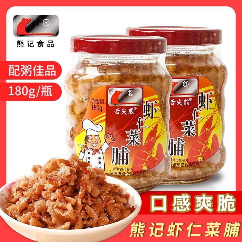 潮汕大妈熊记虾仁菜脯杂咸下饭菜正宗特产罗卜干 干早餐宵夜配粥图片