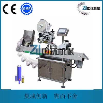 卧式圆瓶贴标机 口服液 圆瓶械78是78不干胶中环ZHTBW01200-30077