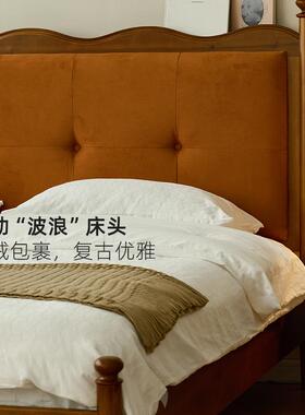 欧7K式复EBA125古实包木软床小户型简约法式室卧双人床主卧架子床