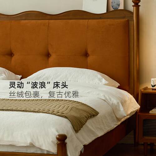 EBA1257式K欧式复古实木软床户包型简约法卧室双人床主卧架小子床