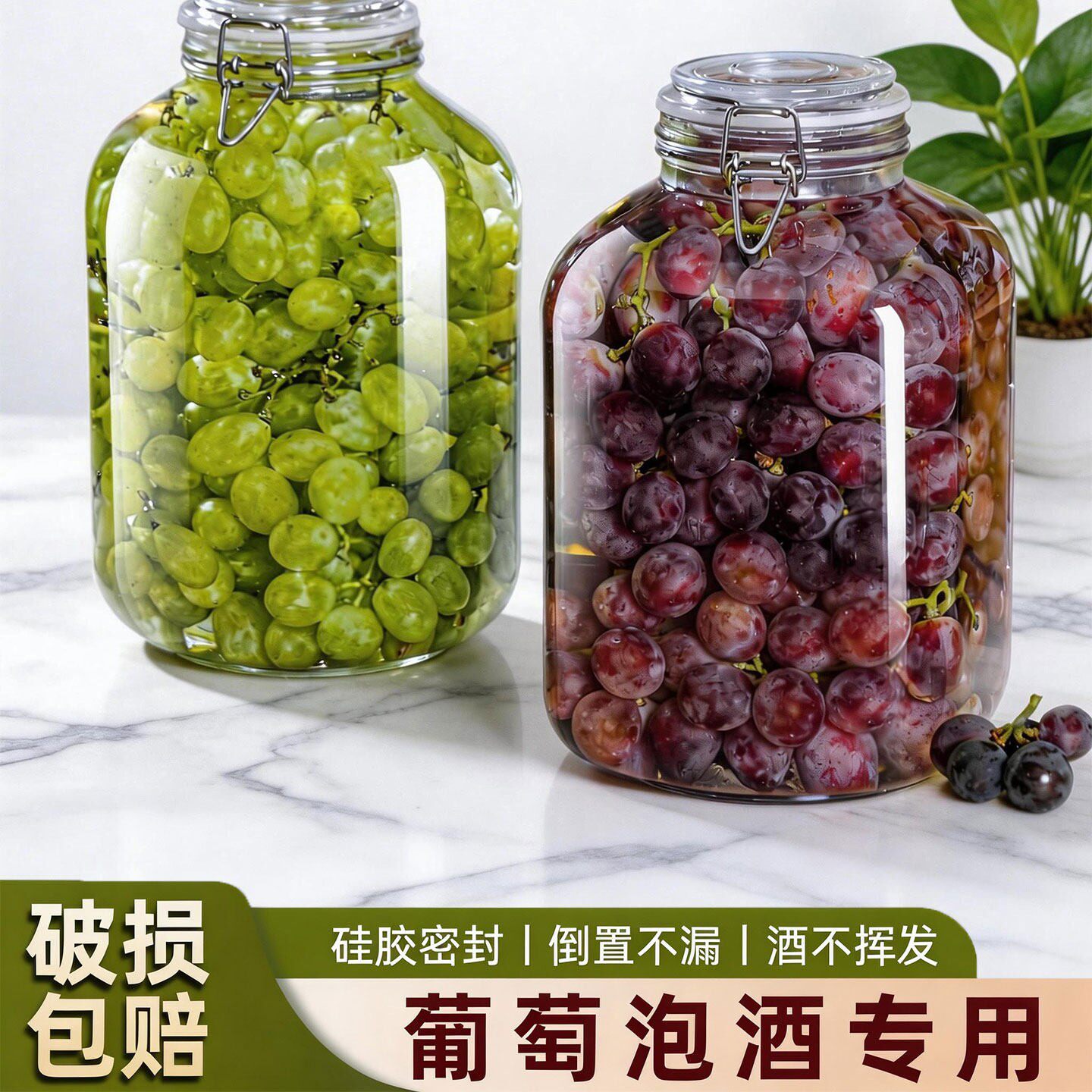 泡酒玻璃瓶葡萄酒瓶空瓶自酿果酒专用发酵桶大容量密封罐酒罐容器