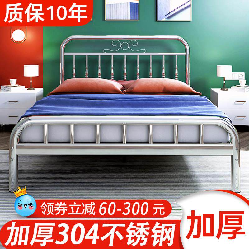 不锈钢床1.5米1.8单人双人床现代简约出租房公寓1.2铁架铁艺床304