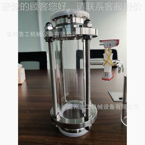 定制油水分离HG器 油精油纯露分离器玫瑰精油水离器  分精油收集