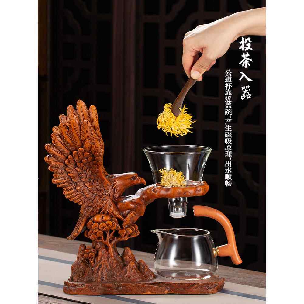 懒人半全自动茶具套装家用玻璃泡茶壶杯整套功夫冲茶器摆件鹰