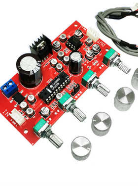 HIFI发烧级LM1036音调板 单电源供电 音频效果器带NE5532前级放大