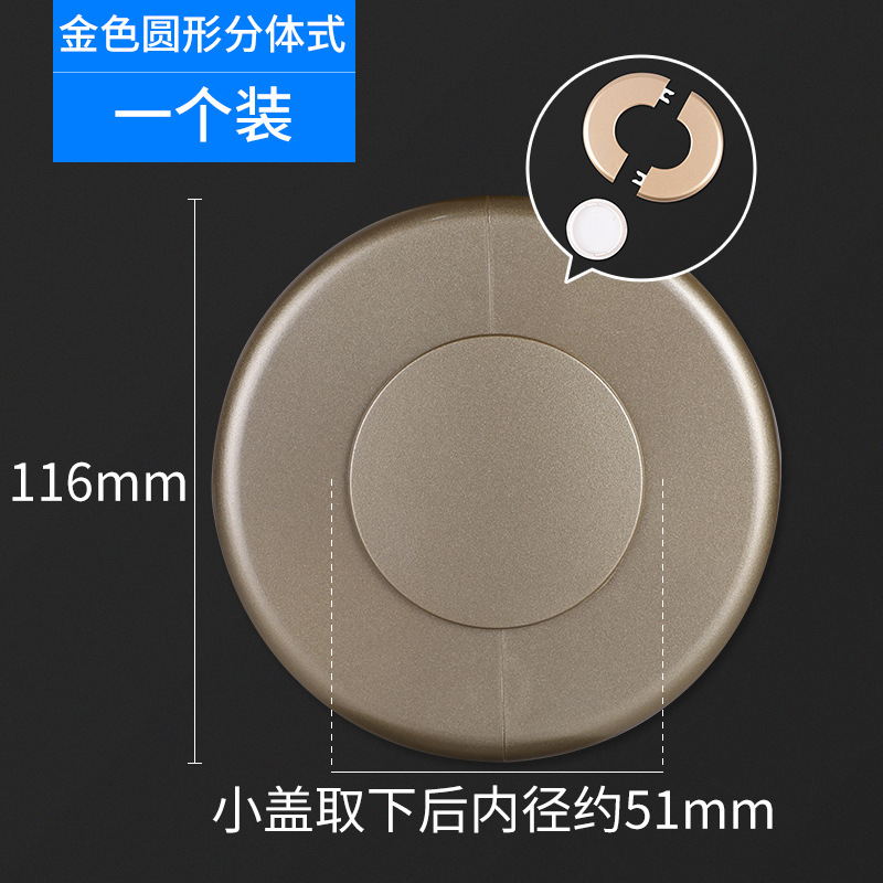 墙洞遮挡装饰品遮丑墙贴纸画卧室房间墙面自粘补洞遮丑墙壁上蓓晶