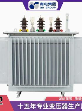 电压器厂S13-变M-40005油浸式S063青0KVA油浸式变压器S20、S22系