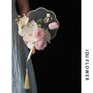 新中式团扇手捧花新娘结婚领证拍照道具晨袍扇子DIY彷真旗袍秀禾