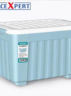 SPACEXPERT塑胶收纳箱80L蓝色单祇衣物整理箱收纳箱搬家箱打包箱