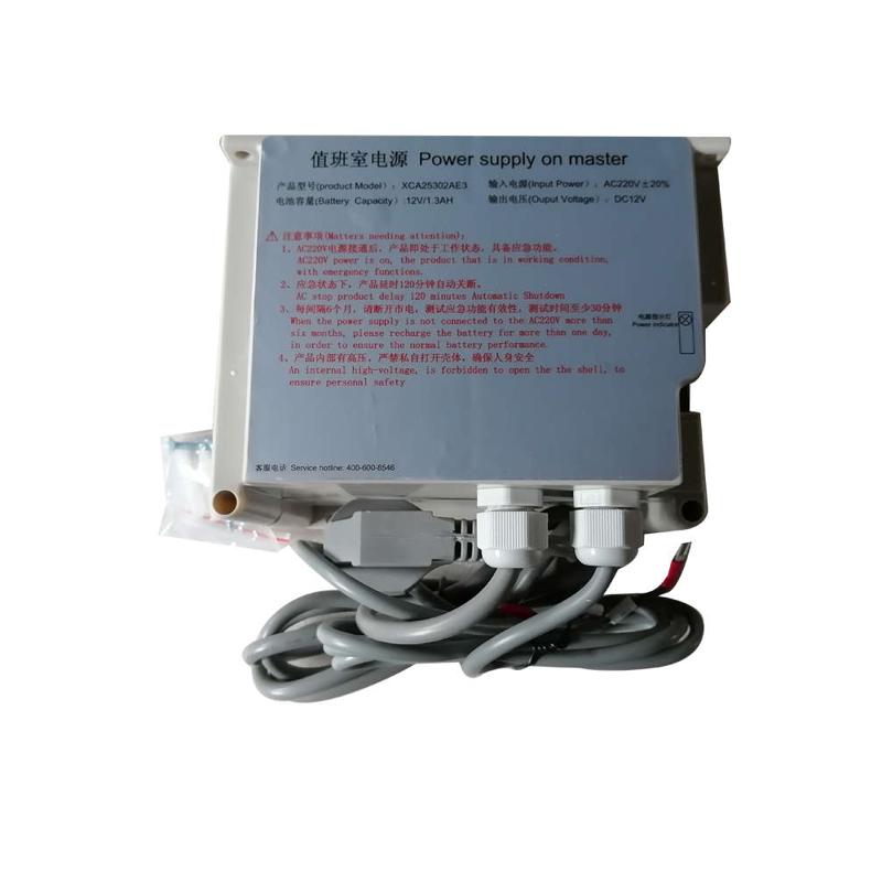 奥的斯电梯值班室电源RKP220/12J 应急电源XCA25302AE3原装全新